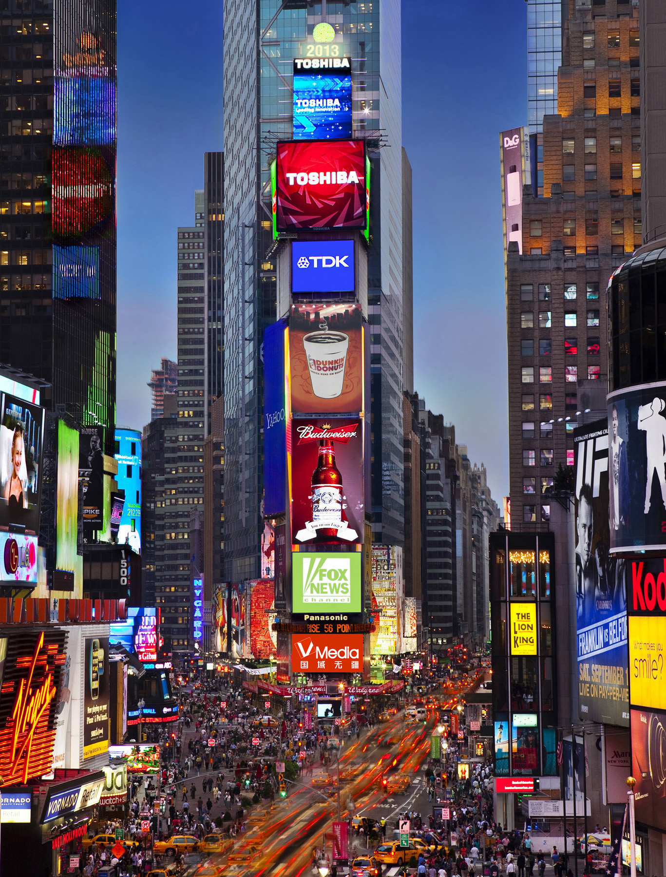 Neon Media Goals